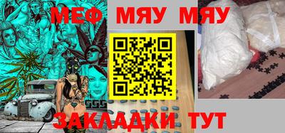 амф Моздок