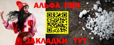 кокаин VHQ Нарткала