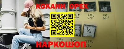 меф VHQ Можга