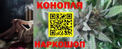 меф VHQ Можга