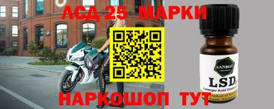 кокаин колумбия Нальчик