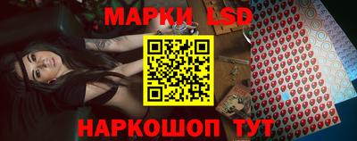 гашиш Можайск