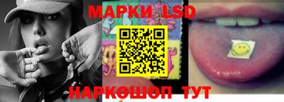 гашиш Можайск