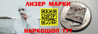 кокаин VHQ Нарткала