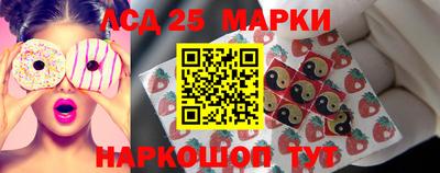 гашиш Можайск