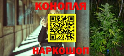 меф VHQ Можга