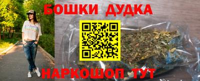 амф Моздок