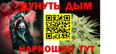 амф Моздок