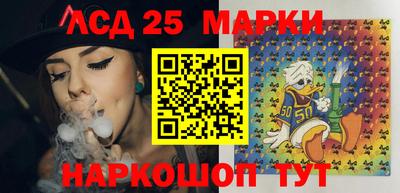 mix Наро-Фоминск