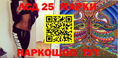 mix Наро-Фоминск
