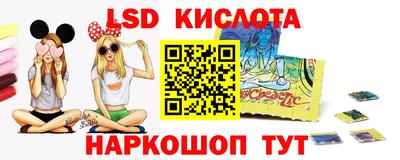 кокаин колумбия Нальчик