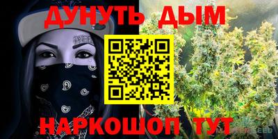 меф VHQ Можга