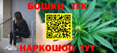 амф Моздок