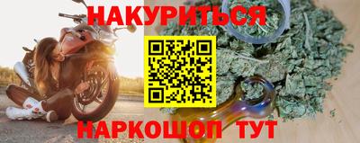 меф VHQ Можга