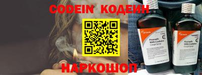 амф Моздок
