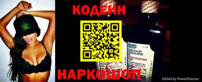 меф VHQ Можга