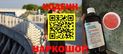меф VHQ Можга