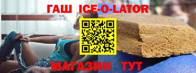 меф VHQ Можга