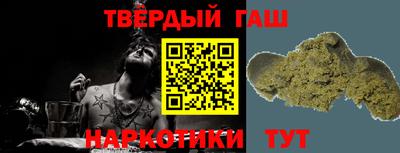 амф Моздок