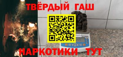 амф Моздок