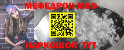 кокаин VHQ Нарткала