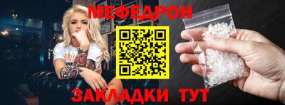 гашиш Можайск