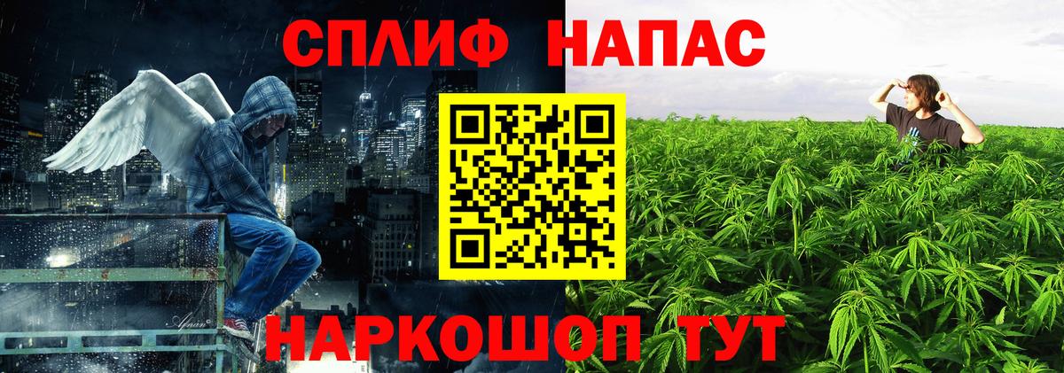 Выкса  Конопля Bruce Banner  Конопля сатива  Вход с VPN  Конопля MAZAR  Шишки марихуана OG Kush 